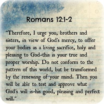 Romans 12 1-2 Pin