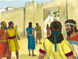 Nehemiah's Wall